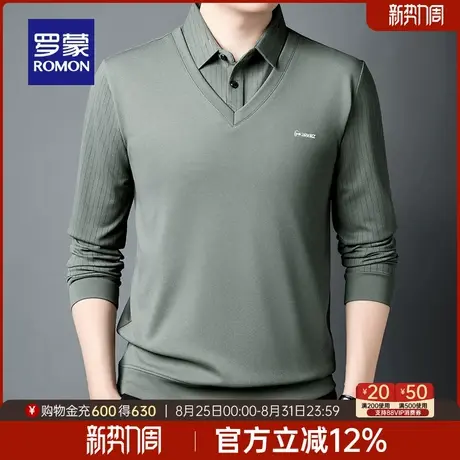 罗蒙男士商务休闲长袖假两件针织衫2025秋季新款时尚衬衫领毛衣男图片