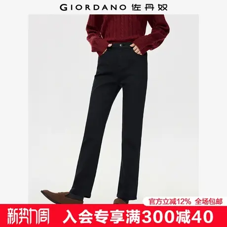 佐丹奴牛仔裤女秋冬新款洗水弹力黑牛女裤高腰牛仔紧身裤05415691商品大图