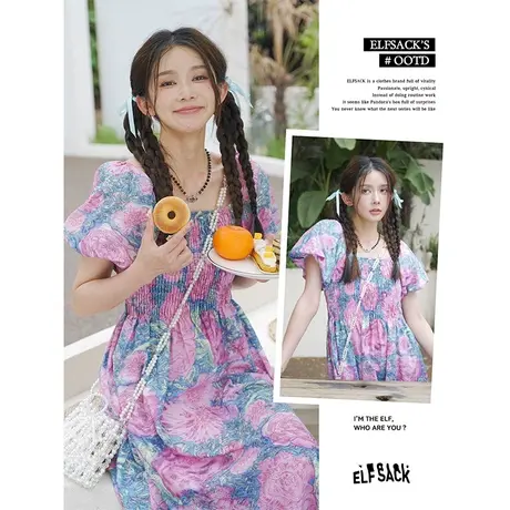 妖精的口袋法式方领泡泡袖连衣裙女2023夏季新款长裙显瘦碎花裙子图片