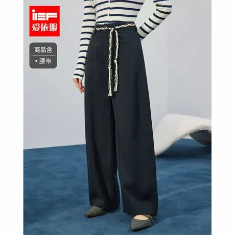 IEF/爱依服裤子2025秋季新款法式文艺复古休闲通勤气质百搭阔腿裤商品大图