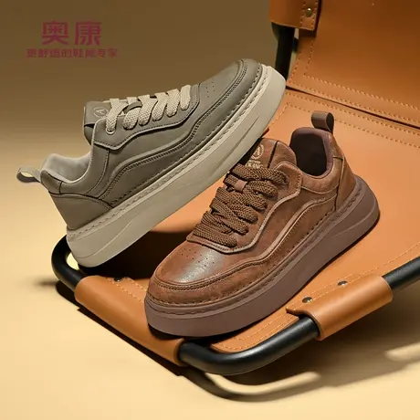 奥康 男鞋2026春季新款时尚休闲鞋男士低帮工装板鞋工作通勤潮鞋W商品大图