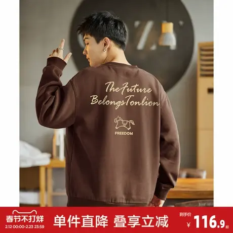 唐狮2026春季新款圆领卫衣男士套头落肩款宽松打底潮牌印花设计商品大图