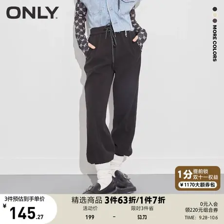 ONLY奥莱夏季高腰百搭宽松显瘦束脚卫裤休闲裤女商品大图