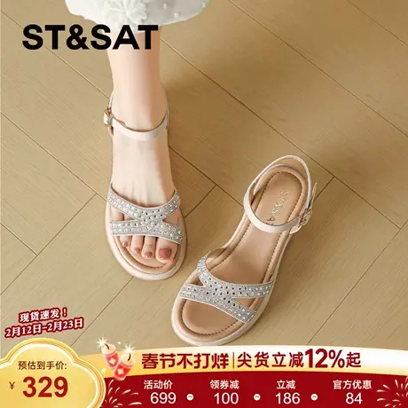 星期六防滑米白色休闲凉鞋女2026年新款春季小个子一字带露趾凉鞋图片