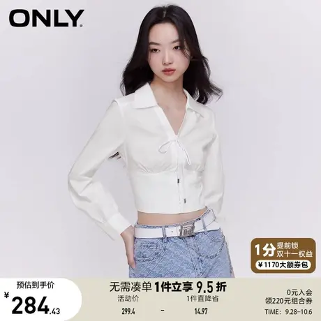 ONLY奥莱2023春夏新款百搭显瘦薄款系带长袖短款雪纺衫女商品大图