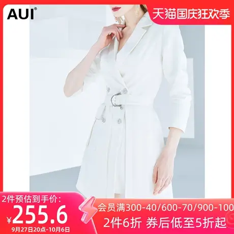 欧洲站白色设计感西装外套女2023年春装新款职业小众气质修身西服图片