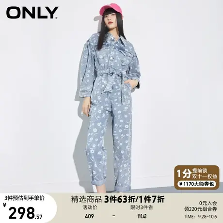 ONLY奥莱夏季高腰时尚宽松直筒减龄连体牛仔裤女商品大图