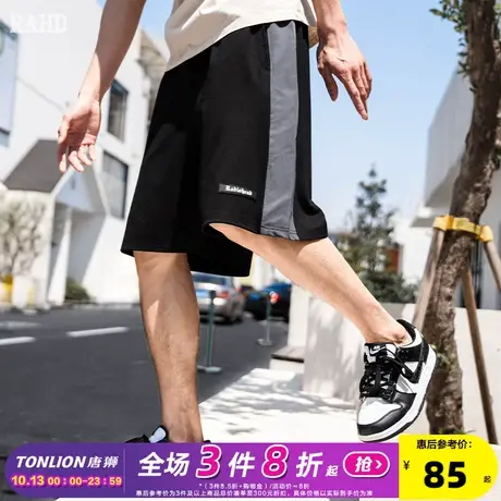 Radiohead休闲短裤男五分裤宽松拼接运动青少年学生潮23夏季新款图片