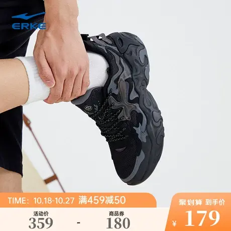 奇弹寻鹿2.0鸿星尔克缓震运动鞋休闲男鞋 2023冬季女款户外跑步鞋商品大图