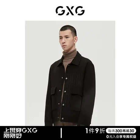 【羊毛】GXG男装商场同款极简系列黑色简约短大衣22年冬季新品图片