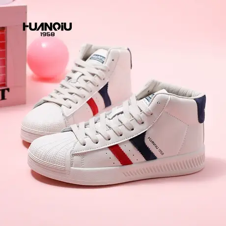 环球高帮贝壳头小白鞋女鞋子秋冬百搭ins潮超火休闲学生舒适板鞋商品大图