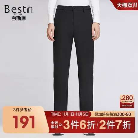 百斯盾针织休闲裤男装2023冬季新款官网正品厚款保暖简约小直筒裤商品大图