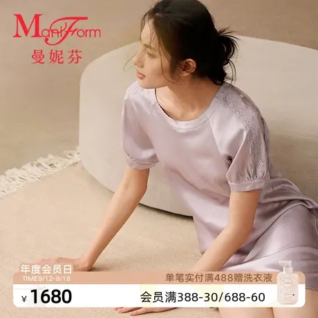 曼妮芬桑蚕丝睡裙女士舒适家居服性感真丝起居服圆领睡衣20310810商品大图