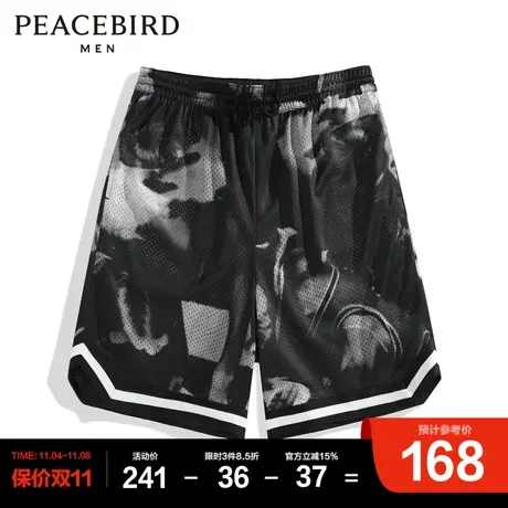太平鸟男装MITCHELL&NESS联名篮球运动短裤商品大图