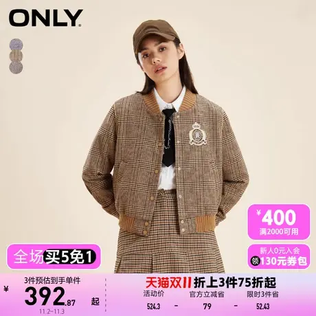 【买4免1】【上新】ONLY奥莱学院风百搭减龄格纹直筒短外套女商品大图