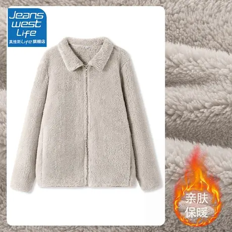 真维斯LIFE小香风女外套2023新款爆款秋冬款小个子拉链开衫卫衣女商品大图