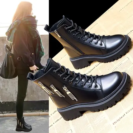 马丁靴女鞋2023年新款网红爆款今年流行秋冬季春秋瘦瘦秋季短靴子商品大图