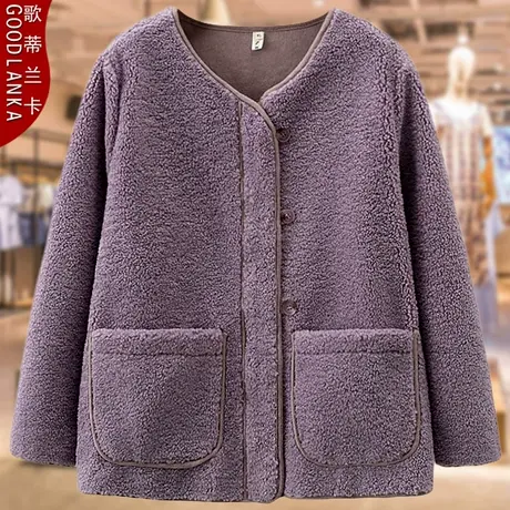 加大码中年妈妈秋冬羊羔绒夹克女200斤大码宽松时尚皮毛一体外套商品大图