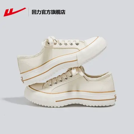 回力官方旗舰店帆布鞋女2023年春季软萌休闲百搭鞋厚底增高小白鞋商品大图