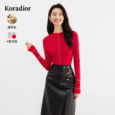 免费赠针织衫【买毛呢羽绒服皮草即送此款】100%羊毛针织衫打底衫图片