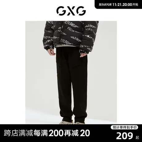 GXG男装 商场同款自然纹理系列工装长裤 2022年冬季新品图片