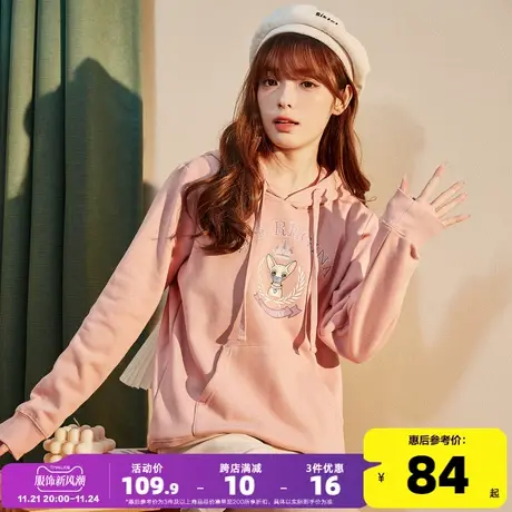 唐狮卫衣女秋冬2022新款彩色卫衣外套连帽加厚小个子叠穿内搭上衣图片