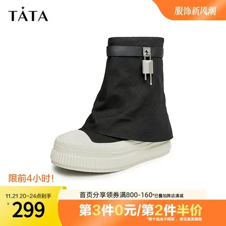 Tata他她设计感厚底裤管靴女洋气短筒休闲靴2023冬季新款GDH01DZ3图片