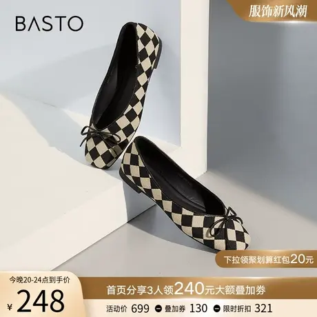 百思图春季商场同款棋盘格蝴蝶结平底鞋布鞋浅口女鞋A6212AQ2图片