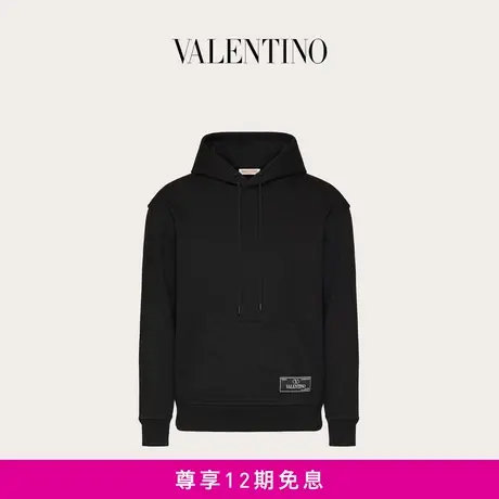 【24期免息】华伦天奴VALENTINO男士 MAISON VALENTINO科技棉卫衣图片