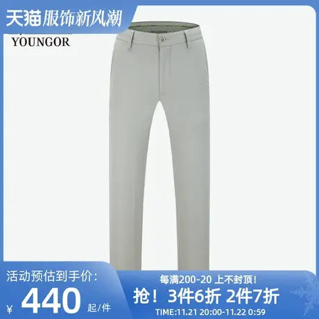 雅戈尔男士休闲裤春季新款官方商务休闲商场同款免烫长裤男S1942商品大图