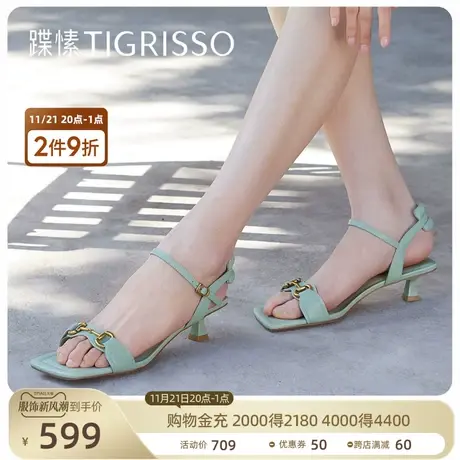 蹀愫方头细跟时尚女时装一字带凉鞋TA32368-10商品大图