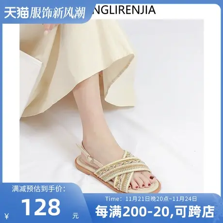 弄里人佳大码女鞋41-43凉鞋夏新款平底民族复古休闲40 42加宽胖脚图片