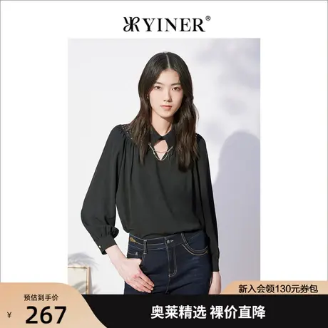 音儿美地女装2022秋季新款带钻泡泡袖上衣设计感长袖衬衫商品大图