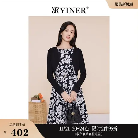 YINER音儿线上专选女装2023春季时尚优雅柔软针织衫气质高级感商品大图