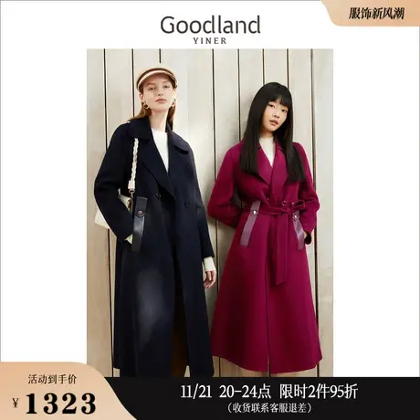 Goodland美地女装冬季中长款系带廓形外套纯绵羊毛双面呢大衣商品大图