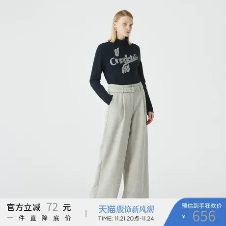 Marisfrolg玛丝菲尔女装冬季新款专柜同款毛衣商品大图