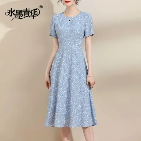 【1件7.9折】夏季新款百搭显瘦印花裙时尚中长款短袖连衣裙女商品大图