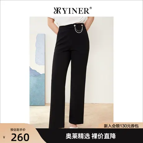 音儿美地女装2022秋季新款四叶草重工钉钻高腰西裤图片