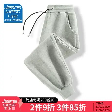 真维斯LIFE灰色运动裤女春秋小个子卫裤2023新款大码束脚休闲裤M商品大图