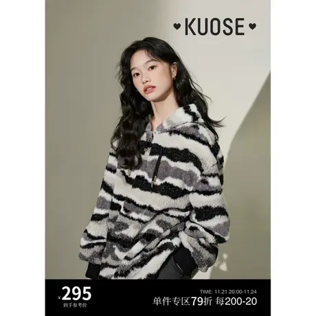 阔色牛角扣羊羔毛加厚卫衣带帽女2023新款秋冬中长款保暖毛衣上衣商品大图