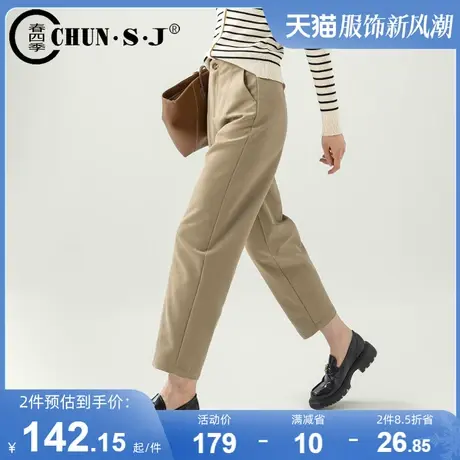 丽赛纤维九分哈伦裤女2024新款春季宽松高腰休闲裤显瘦高端镰刀裤商品大图