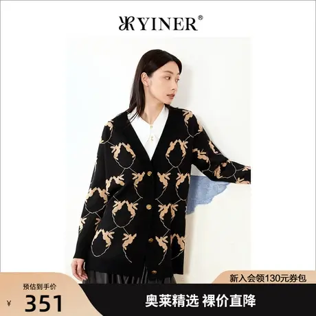 音儿美地女装2022秋季新款宽松毛衣外套提花针织开衫商品大图