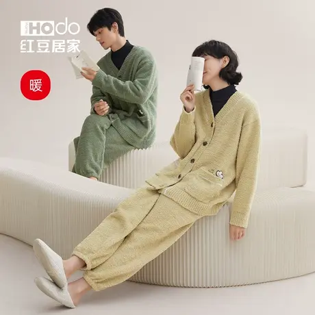 【暖感】红豆情侣睡衣女冬季半边绒珊瑚绒时尚外穿男士家居服套装商品大图