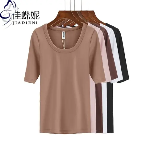 春秋季新款韩版低U领修身中袖体恤打底衫纯白纯色女装半袖上衣T恤商品大图