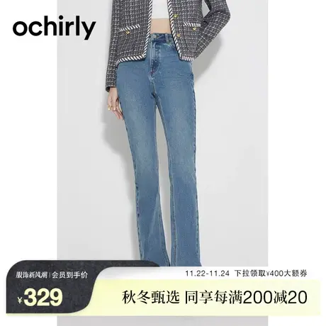 土耳其牛仔裤微喇显瘦 欧时力复古蓝色修身休闲长裤高腰女新款秋图片