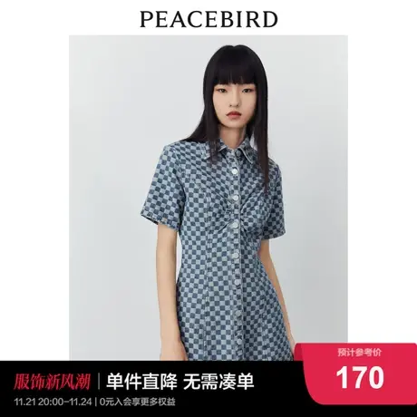 #太平鸟 2024夏季新款棋盘格连衣裙单排扣牛仔高腰显瘦a字裙女图片
