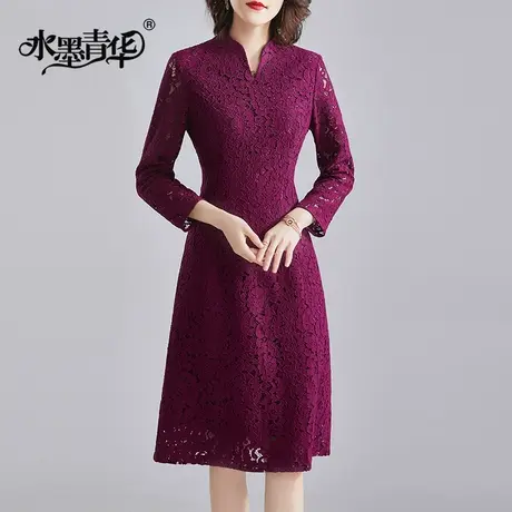 【1件7.9折】冬装新品七分袖打底裙时尚修身收腰简约蕾丝连衣裙商品大图