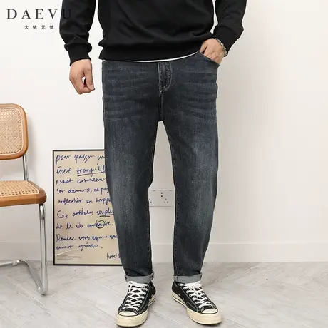 DAEVU秋新款灰蓝大号潮胖子弹力小脚加肥加大码男款牛仔裤商品大图