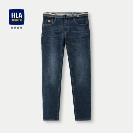 HLA/海澜之家宽松窄脚牛仔裤2023秋季搭配腰带水洗九分裤子男图片