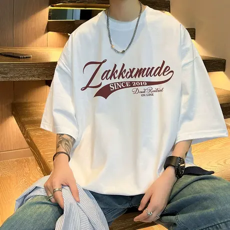 美式字母印花纯棉短袖t恤男夏季潮牌宽松薄款透气休闲上衣半袖衫商品大图